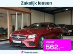 2018 Mercedes E400 4matic | Cabriolet | AMG | Luchtvering, Automaat, Gebruikt, Zwart, Cabriolet