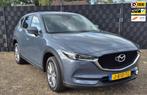 Mazda CX-5 2.0 SkyActiv-G 165 Style Selected, Auto's, 1998 cc, 15 km/l, Gebruikt, Euro 6