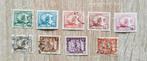 Indochina, Postzegels en Munten, Zuidoost-Azië, Ophalen of Verzenden