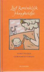 LIEF KONINKLIJK HOOGHEIDJE: Geboorteversjes Prinses Amalia, Nieuw, Nederland, Overige typen, Ophalen of Verzenden