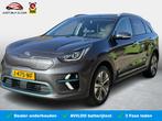 Kia e-Niro ExecutiveLine 64 kWh SoH 94.9% / 3 Fase / Warmtep, Gebruikt, Zwart, 1712 kg, Met garantie (alle)