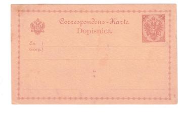 RUSLAND postkaart 2 kopeken beschikbaar voor biedingen