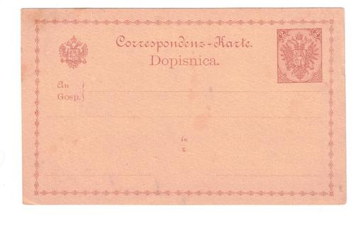 RUSLAND postkaart 2 kopeken, Postzegels en Munten, Brieven en Enveloppen | Buitenland, Briefkaart, Ophalen of Verzenden