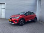 Renault Captur TCe 155pk EDC Automaat INTENS * Nieuw model!, Auto's, Zwart, 4 cilinders, Leder en Stof, Dealer onderhouden