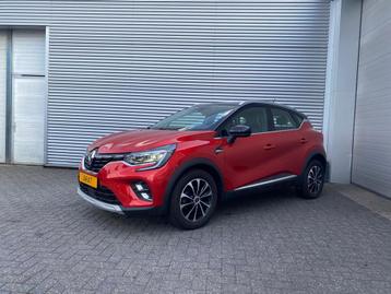 Renault Captur TCe 155pk EDC Automaat INTENS * Nieuw model! beschikbaar voor biedingen