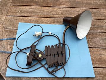 Hala Zeist Schaarlamp ,Wandlamp  beschikbaar voor biedingen