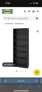 2stuks Billy Ikea Boekenkast zwart eikenpatroon, 80x28x237cm, Zo goed als nieuw, 150 tot 200 cm, 25 tot 50 cm, 50 tot 100 cm