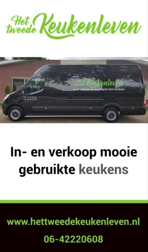 MOOIE GEBRUIKTE KEUKENS TE KOOP/ EN TE KOOP GEVRAAGD, Huis en Inrichting, Keuken | Complete keukens, Ophalen