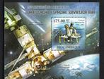 mocambique 2011 pf blok MIR ruimtevaart space, Ophalen of Verzenden, Postfris, Overige thema's