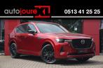 Mazda CX-60 2.5 e-SkyActiv PHEV Homura | 2.500 trekgewicht |, Auto's, Mazda, Automaat, Gebruikt, 4 cilinders, 2500 kg