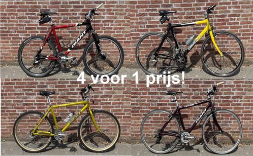 Fietsen ATB 2x  &  Trail 2x, Fietsen en Brommers, Fietsen | Mountainbikes en ATB, Zo goed als nieuw, Giant, Ophalen of Verzenden