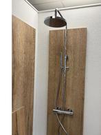 regendouche, 7104AL, Nieuw, Ophalen of Verzenden, Overkamp Meddo Bouwmaterialen