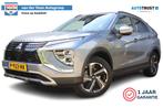 Mitsubishi Eclipse Cross 2.4 PHEV Intense+ | Incl. 12 maande, Auto's, Automaat, 4 cilinders, Leder en Stof, 120 €/maand