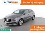 Mercedes-Benz B-Klasse 250 Progressive | PL81919 |, Auto's, Mercedes-Benz, 745 kg, Gebruikt, 4 cilinders, Met garantie (alle)