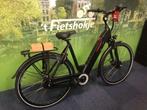 Fietshokje Raaks : amslod Newton F-lv s7 NIEUW, Raaks Fietsen, Nieuw, Ophalen of Verzenden, Info@raaksfietsen.nl