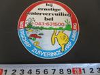 sticker Waterschap Zuiveringschap Limburg 043-631500 TW173*, Ophalen, Zo goed als nieuw
