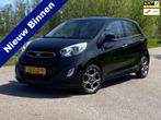 Kia Picanto 1.0 CVVT Design Edition 5DRS LEDER-INT AIRCO NAP, Auto's, Voorwielaandrijving, Euro 5, Gebruikt, 400 kg