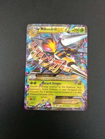 Mbeedrill XY158 Black Star promo EX/NM beschikbaar voor biedingen
