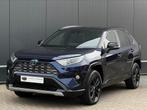 Toyota RAV4 2.5 Hybrid Automaat Bi-Tone | Camera | Trekhaak, Auto's, Toyota, Te koop, Emergency brake assist, Geïmporteerd, 5 stoelen