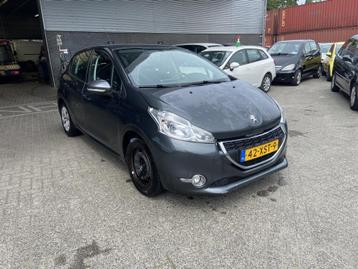 Peugeot 208 1.2 VTi Blue Lease beschikbaar voor biedingen