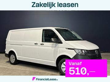Volkswagen Transporter 2.0 TDI 150pk L2H1 Euro6 Airco | 2500 beschikbaar voor biedingen