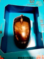 Zwarte muis, Ophalen of Verzenden, Nieuw