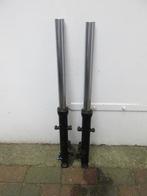 Kawasaki GPX600 vorkpoten GPX 600 voorvork poten vork Ninja, Motoren, Ophalen of Verzenden, Nieuw