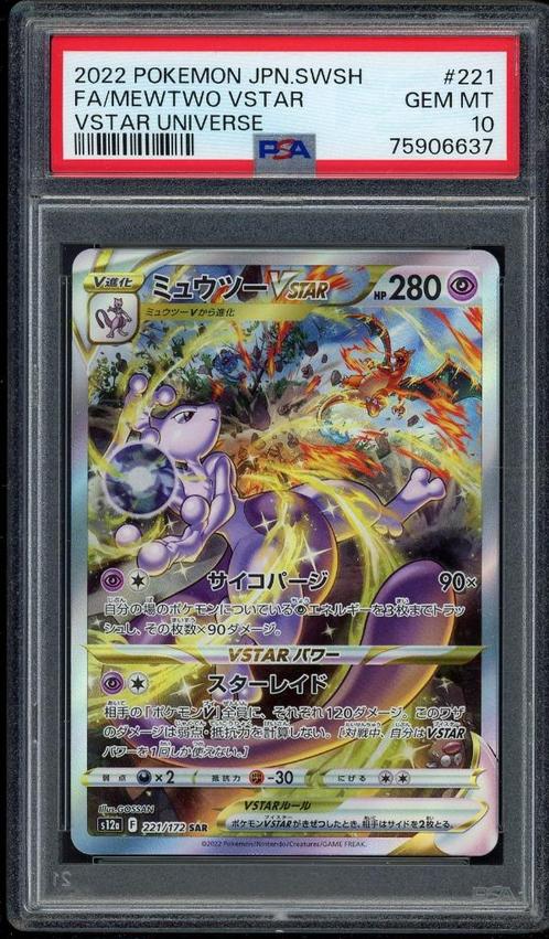 Mewtwo VSTAR PSA 10 - 221/172 - Japanese VSTAR Universe 2022, Hobby en Vrije tijd, Verzamelkaartspellen | Pokémon, Zo goed als nieuw