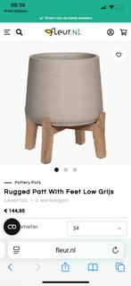 Pot op poten: rugged patt with feet low grijs, Verzenden, Zo goed als nieuw