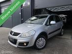 Suzuki Swift 1.2 Exclusive |AIRCO|STOELVERWARMING|PDC|NAP!, Auto's, Suzuki, Voorwielaandrijving, Gebruikt, 1242 cc, 4 cilinders