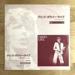 David Bowie Live Japanse promo LP ZELDZAAM, Ophalen of Verzenden, Gebruikt, 12 inch, Poprock