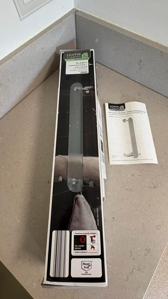 Nieuwe Glazen Handdoekhouder Home Creation, Huis en Inrichting, Badkamer | Badtextiel en Accessoires, Nieuw, Handdoekenrek, Grijs