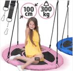 Schommel swing nestschommel vogelnest roze GRATIS VERZENDEN!, Kinderen en Baby's, Speelgoed | Buiten | Speeltoestellen, Schommel