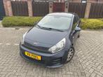 Kia Rio 1.2 CVVT DynamicLine, 1027 kg, Gebruikt, Zwart, 4 cilinders
