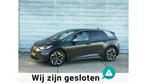 Volkswagen ID.3 First Plus 58 kWh Soh94% Carplay Adap Cruise, Automaat, 966 min, Gebruikt, Zwart