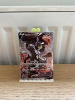 Single Strike urshifu V 151/163 - Pokemon Kaart, Hobby en Vrije tijd, Verzamelkaartspellen | Pokémon, Ophalen of Verzenden, Nieuw