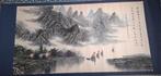 Chinese scroll painting. Aquarel. Berglandschap. 233/104 cm., Antiek en Kunst, Kunst | Niet-Westerse kunst, Ophalen