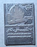 DRUKPLAAT PRINTPLAAT MARGARETE ASTOR SCHOONHEIDSPROD 50s, Verzenden