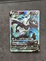 Lugia V 186/195, Hobby en Vrije tijd, Verzamelkaartspellen | Pokémon, Ophalen of Verzenden, Zo goed als nieuw, Meerdere kaarten