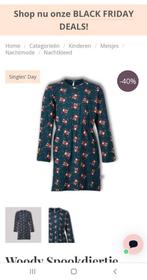 Woody, pyjama, en slaapkleedje 6mnd, 12 jr & 16 jr, Ophalen of Verzenden, Zo goed als nieuw, Woody, Jongen of Meisje