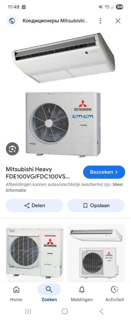 Mitsubishi airconditioning 10 kw groot model, Witgoed en Apparatuur, Airco's, Gebruikt, Wandairco, 100 m³ of groter, 3 snelheden of meer