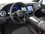 Mercedes-Benz EQS 580 4MATIC AMG Line 108kWh Accu | Panorama, Auto's, Stof, 670 km, Met garantie (alle), 2520 kg