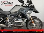 Zeer mooie Bmw R1250GS 13761km.! bj 2019 R 1250 GS, Bedrijf, Onbekend, Overig, Onbekend
