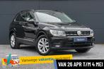Volkswagen Tiguan 1.4 TSI 4Motion DSG Comfortline Apple/Andr, Auto's, Volkswagen, Automaat, 4 cilinders, Zwart, 1492 kg