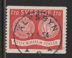 Zweden 1953 - Zegel van Stockholm, Postzegels en Munten, Postzegels | Europa | Scandinavië, Zweden, Ophalen, Gestempeld