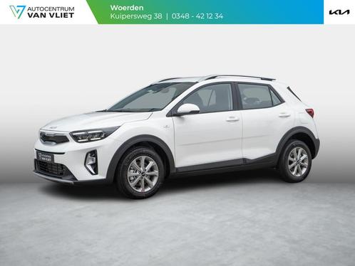 Kia Stonic 1.0 T-GDi MHEV DynamicLine ANWB Private Lease v.a, Auto's, Kia, Bedrijf, Te koop, Stonic, ABS, Achteruitrijcamera, Adaptive Cruise Control