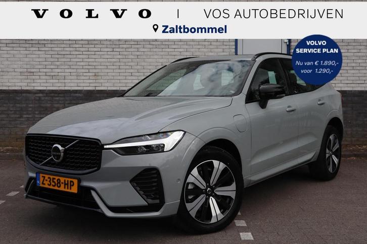 Volvo XC60 2.0 T6 Plug-in hybrid AWD Plus Dark | 360-camera, Auto's, Volvo, Bedrijf, Te koop, XC60, 360° camera, 4x4, ABS, Achteruitrijcamera