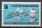 Togo 1963 - Yvert 388 - Afschaffing van de Slavernij (PF), Verzenden, Overige landen, Postfris
