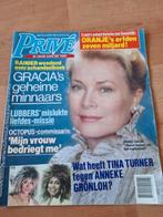 Prive 1987 Grace Kelly Dolly Dots Tina Turner Timothy Dalton, Verzenden, 1980 tot heden, Nederland, Knipsel(s)