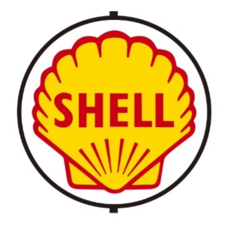 Shell wandreclame lamp decoratie verlichting garage showroom, Verzamelen, Merken en Reclamevoorwerpen, Nieuw, Lichtbak of (neon) lamp